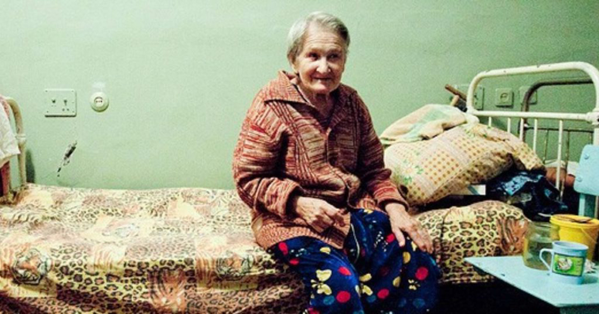 Кира Ивановна беше в старчески дом почти една година. Тя
